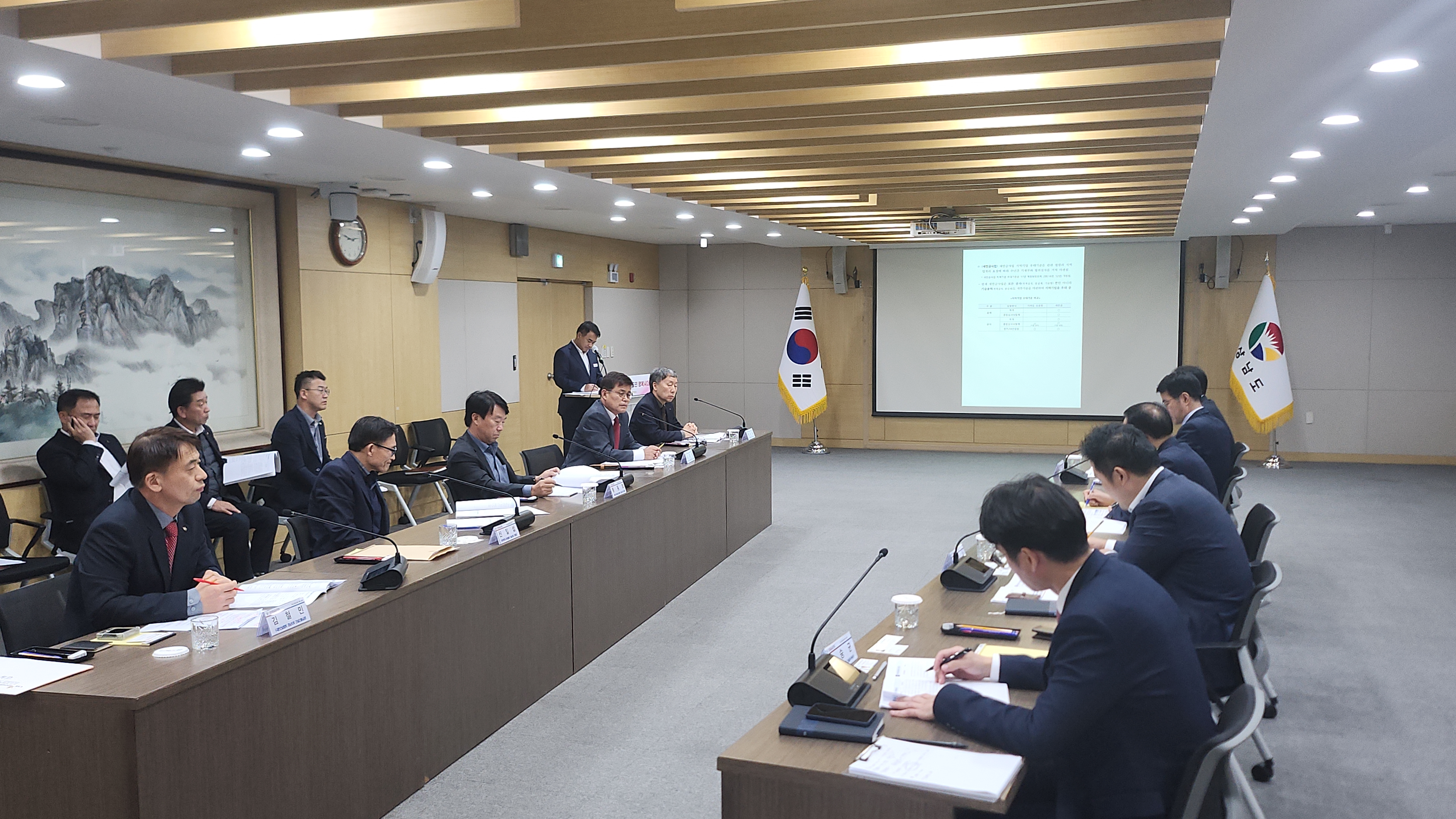 신공항 건설 지역업체 참여 활성화 관련 간담회